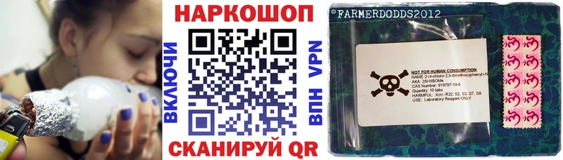 Купить наркотики сайты Феодосия СК  Амфетамин  Каннабис  ЭКСТАЗИ  ГАШ 
