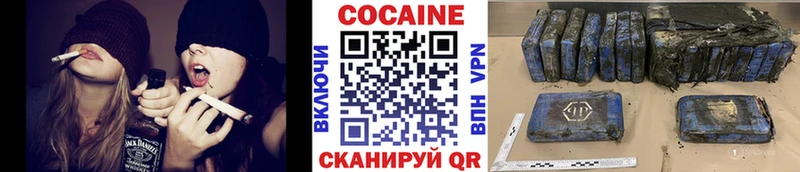 Cocaine Перу  где купить наркоту  ОМГ ОМГ ССЫЛКА  Феодосия 