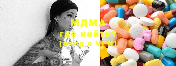 скорость Баксан