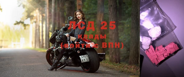 скорость Баксан