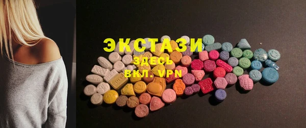 дурь Осинники