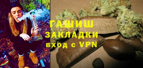 мяу мяу мука Балабаново