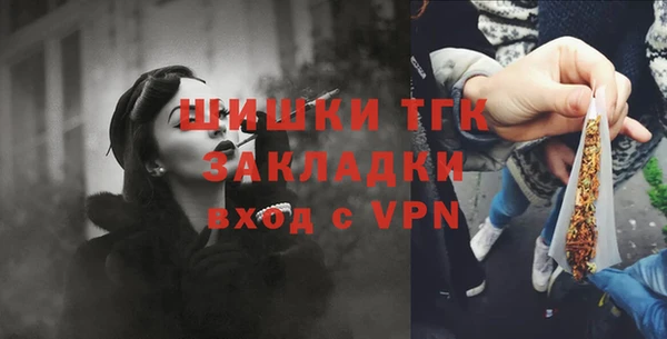 скорость Баксан