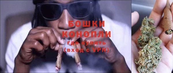 скорость Баксан