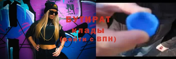 таблы Остров