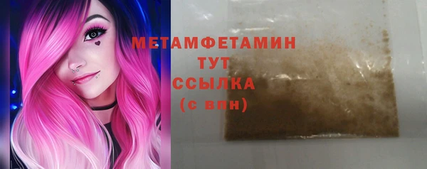 таблы Остров