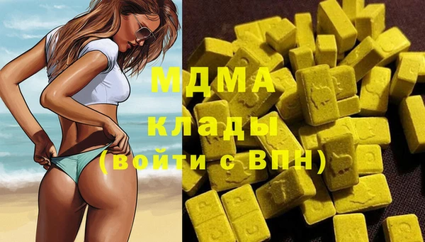 мяу мяу мука Балабаново