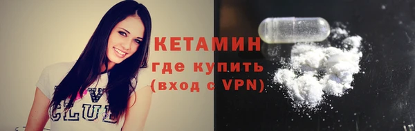 таблы Остров