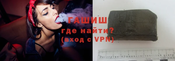 мяу мяу мука Балабаново