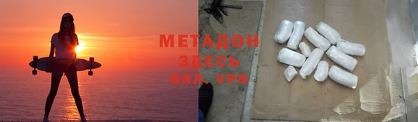 мет Балахна