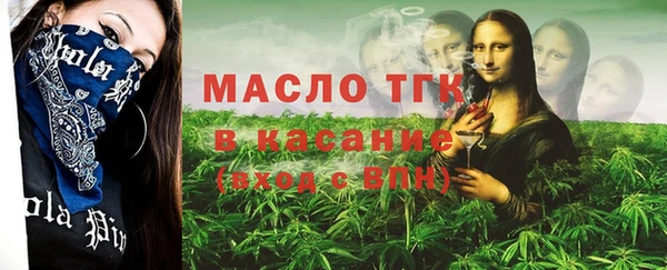 мяу мяу мука Балабаново