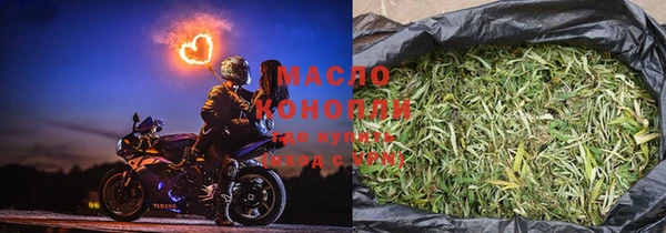 скорость Баксан