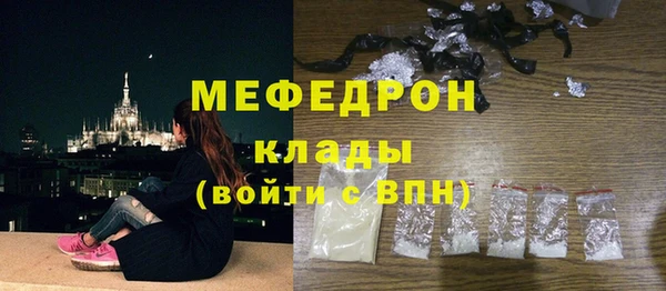 таблы Остров