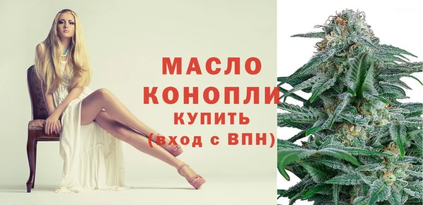 дурь Осинники