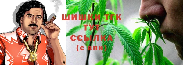 скорость Баксан