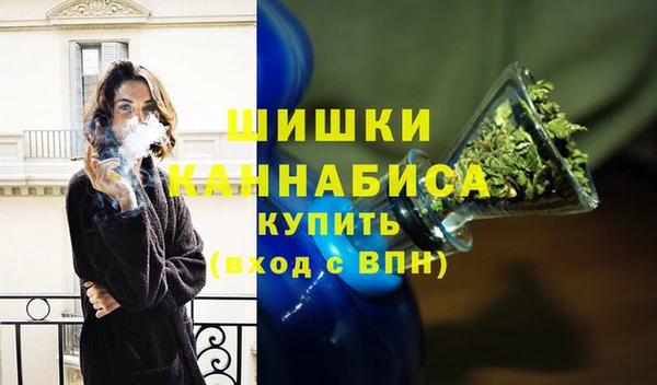 скорость Баксан
