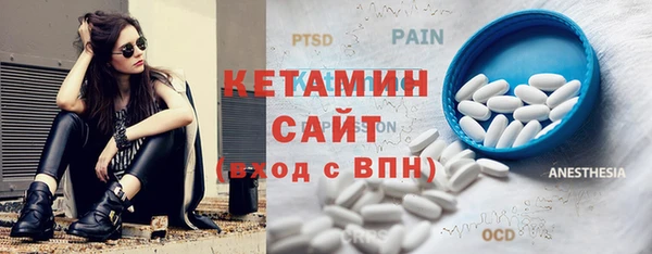 мяу мяу мука Балабаново