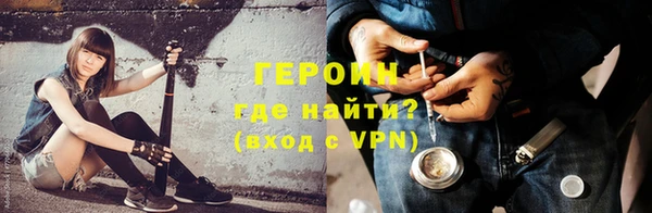 мяу мяу мука Балабаново