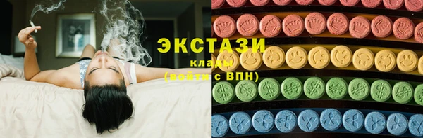 скорость Осташков