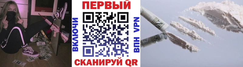 blacksprut вход  Феодосия  МЕТАМФЕТАМИН Декстрометамфетамин 99.9% 