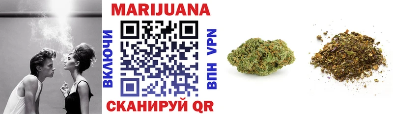 хочу наркоту  Феодосия  Канабис Bruce Banner 